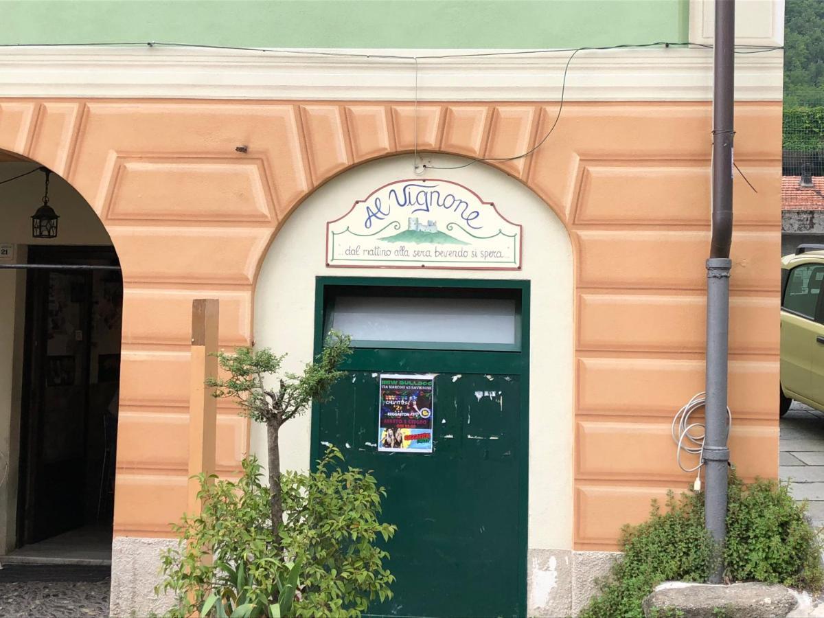 A O Soa B&B Savignone Екстер'єр фото